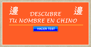 Conoce tu nombre en Chino
