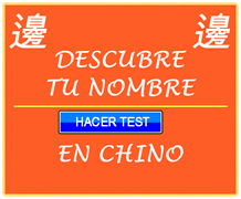 Conoce tu nombre en Chino